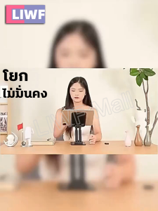 ขาตั้งมือถือหมุนขาตั้งแท็บเล็ตได้แบบปรับได้สําหรับพกพาสะดวกสากลที่วางแบบพับขาตั้งตั้งโต๊ะปรับได้ 720