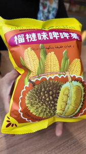TA LIAN - POP CORN DURIAN FLAVOUR 70G/TA LIAN - POP CORN PERASA 70G