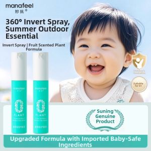 Miaofu Plant Extract Sunscreen Spray Baby Outdoor Protection Water Non-itch Cream 60ml Child Protection Essential Oil-Based