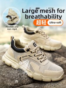 GUYISA | Puncture-resistant Impact-resistant Safety Shoes