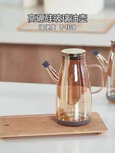 XMSJ | 600/800/1000ML Glass Oil Dispenser Bottle with Drip Free Spout Large Capacity Leak-Proof Oil Storage Container for Kitchen Tools