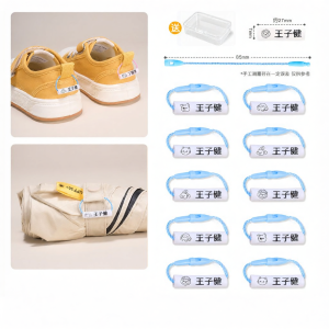 MEIXIAOBAO | Name Tags for Kids Shoes Clothing