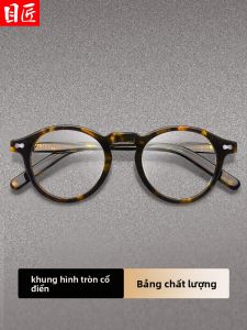 MoJon | Gọng Kính Tròn Hình Bọ Cạp Nhỏ Viền Sừng Phong Cách Retro