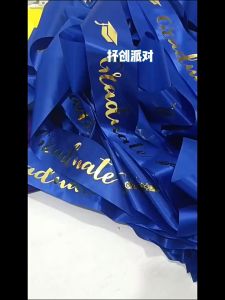 (ส่งฟรี )สายสะพายปัจฉิม รับปริญญา นักเรียน Congratulations สายสะพายวันเรียนจบ