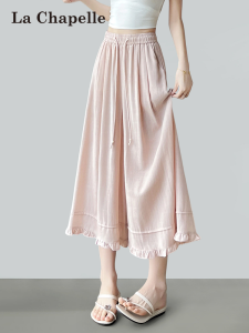 La Chapelle | Linen Ice Silk Casual Wide Leg Capri Pants 9 Tenths