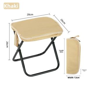 LUTUMEI | Outdoor Portable Folding Chair For Camping Travel Picnic Fishing