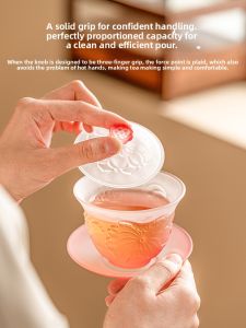 JISU | Elegant Lotus Gradient Attractive Tea Bowl