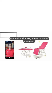 Bàn khám sản phụ khoa Tajermy TJM-BK01