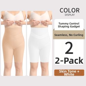 MsPai | High Waist Tummy Control Panty Lift Shorts Plus Size Summer Slim