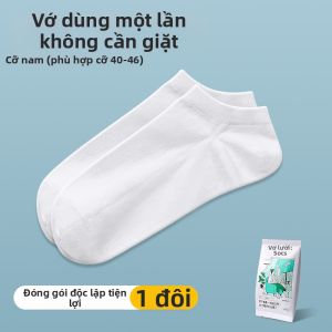 MICUI | Đệm Lót Giày Hỗ Trợ Cung Chân Bẹt