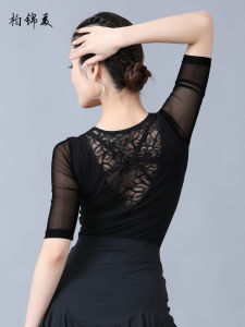 Latin Dance Top Womens Adult Costume V-neck Half Sleeves Competition Performance Dancing Dress Modern Chinese Standard Dance Training Exercise Clothing