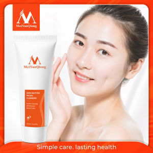 MeiYanQiong Shea Butter Nourishing Repair Facial Cleanser Skin Care Whitening Anti-Aging Gentle Cleansing Skin Clean And Soothing Face Care