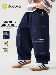 DUDUJIA | Quần Jeans Trẻ Em Chống Phai Màu