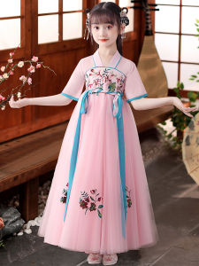 Dinielephant | Đầm Công Chúa Phong Cách Cổ Điển Elegance Cho Bé Gái Mùa Hè