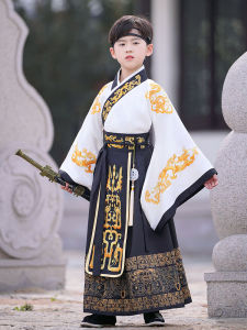 Spring Autumn New Style Thin Hanfu Childrens Ancient Costume Boys Fashionable Traditional Clothing Polyester Fiber Four-way Stretch