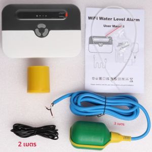 สัญญาณเตือนระดับน้ํา WiFi อัจฉริยะพร้อมการแจ้งเตือนแอพมือถือ สัญญาณเตือนปั๊มบ่อ เครื่องตรวจจับเซ็นเซอร์ระดับน้ํา ไซเรน 90dB แฟลช LED