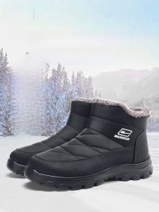 Warm Mens Cotton Snow Boots Winter Casual Shoes Comfortable Breathable Lined Fur Zipper Closure Flat Heel round Toe Boots