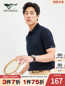 Septwolves Mens Short Sleeve Polo Shirt Pure Cotton Loose Casual Summer New Style Breathable Business Gentleman Fashion T-shirt