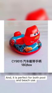 Kids Swimming Float Boat Inflatable floater Salbabida For baby/Kids. With Cute Cartoon Characters.