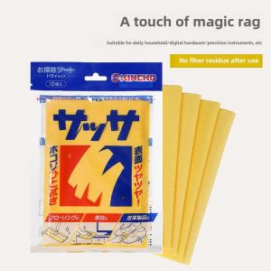 Japan Import Kincho Magic Rag Wash-Free Scouring Pad Precision Instrument Golf Piano Wipe Maintenance Cloth