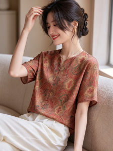 YUEXINYIRONG | Retro Chinese Style V-neck Short Sleeve T-Shirt Breathable