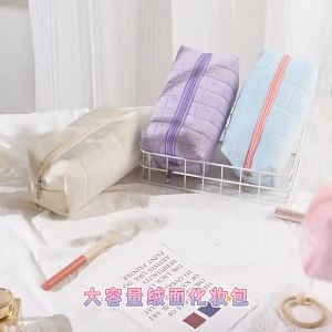 Tas Makeup Pillow Besar Pouch Serbaguna Motif Bulu Pouch Pillow Korea Ukuran Besar