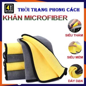Khăn Lau Đa Năng Siêu Thấm Microfiber 2 Mặt Vàng - Xám Có Quai Treo  Khăn Lau Xe Ô Tô Xe Hơi Siêu Thấm Cực Dày Không Xù Lông