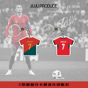 C Luo Portugal European Cup Keychain Cartoon Jersey Creative Car Ornaments Boyfriend Soccer Fan Gift Backpack Pendant