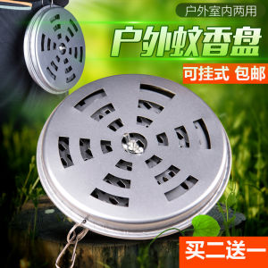 Large Size Outdoor Hanging Mosquito Coil Tray Box Fireproof Multi-functional Pest Repellent Ideal for Fishing Trips Camping Workouts