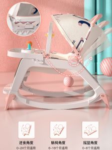 Newborn Baby Swing Chair Recliner Soothing Rocker Lullaby Sleep Aid Infant Essential Home Baby Gear