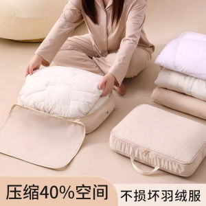 Portable Travel Clothing Storage Bag Home Use Compression Bag Luggage Organizer Set of Four for Easy Storage And Organization