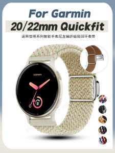 Garmin Active6 Music Intelligent Sport Watch Vivoactive5 Magnetic Absorption Nylon Canvas Woven Bracelet 3s Lurechng Brand