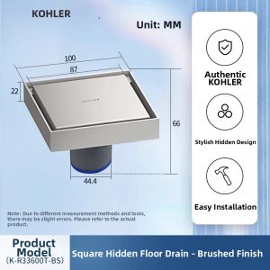 Kohler | Anti-Odor Thickened Anti-Insect Floor Drain Core