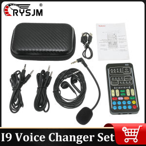 I9 Voice Changer Live Sound Card + Microphone + Headphones Mini Audio Effect Bluetooth-Compatible Portable Equipment Voice Card