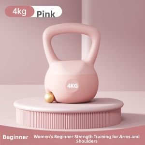 Fitness Home Use Dumbbell 6KG