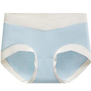 Hodo | Antibacterial Breathable Seamless Modal Cotton Silk Womens Mid-Rise Triangle Panties