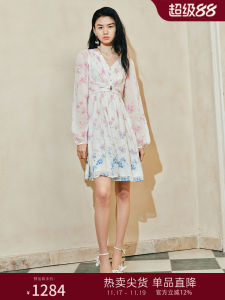 MaxRieny Elegant Cherry Blossom Gradient Slimming Dress Vintage Style High Waist Long Sleeve Midi Dress Floral Print Gown