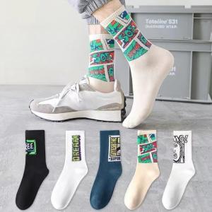 ถุงเท้าอินเทรนด์สำหรับผู้ชายและผู้หญิง - ถุงเท้ารูปหน้ายาวหลอดกลางฝรั่งเศส Trendy socks for men and women - Comfortable ankle-length socks with cute designs