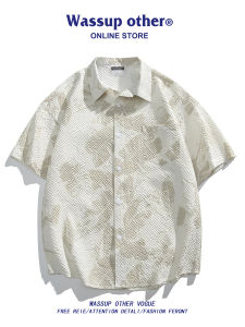 Stylish Fashionable Bad Boy Summer Hawaiian Beach Flower Shirt for Men