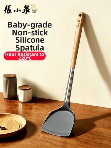 Zhang Xiaoquan | Non-stick Heat Resistant Wooden Handle Silicone Kitchen Cooking Shovel