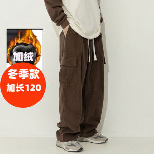 Extra Long Fleece Lined Corduroy Workwear Pants for Tall Men 120cm plus Size High Waist Straight Leg Winter Fashion Trousers