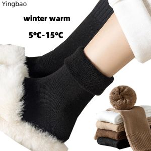 Yingbao Phụ Nữ Mùa Đông Tất Giữ Ấm Dày Nhiệt Phụ Nữ Làm Việc Crew Len Vớ