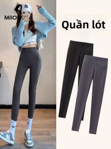 MiiOW | Quần Capri tập yoga mùa xuân thu cho nữ cỡ nhỏ quần thể thao nâng hông quần bó quần lót mỏng quần bó