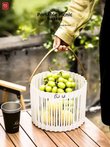 Outdoor Picnic Basket