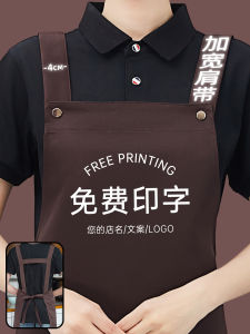 Băng Đô Chống Dầu Chống Thấm Nước Logo in Ấn Dành Cho Nam Và Nữ Phục Vụ Nhà Hàng Trẻ Trung Mới Thời Trang Làm Việc