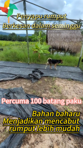 Extreme Weather Resistant Premium Grass Suppression Fabric 100gsm Suitable For Gardens & Farms Express Delivery