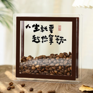 Creative Minimalist Coffee Bean Decorative Ornaments for Office Living Room TV Cabinet Entranceway Wall Art Migrating Decor