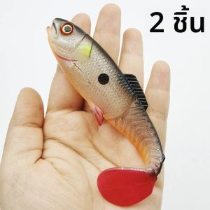 2 ชิ้นเหยื่อตกปลานุ่ม T Tail 11.5 เซนติเมตร/4.53in เหยื่อประดิษฐ์สําหรับตกปลาน้ําจืดและน้ําเค็ม