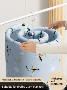 SIVASS | Rotatable Stainless Steel Quilt Drying Rack