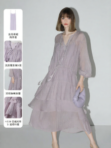 COCO BELLA | Tassel Ruffle Hem Maxi Dress Set